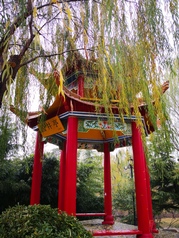 测试文章2