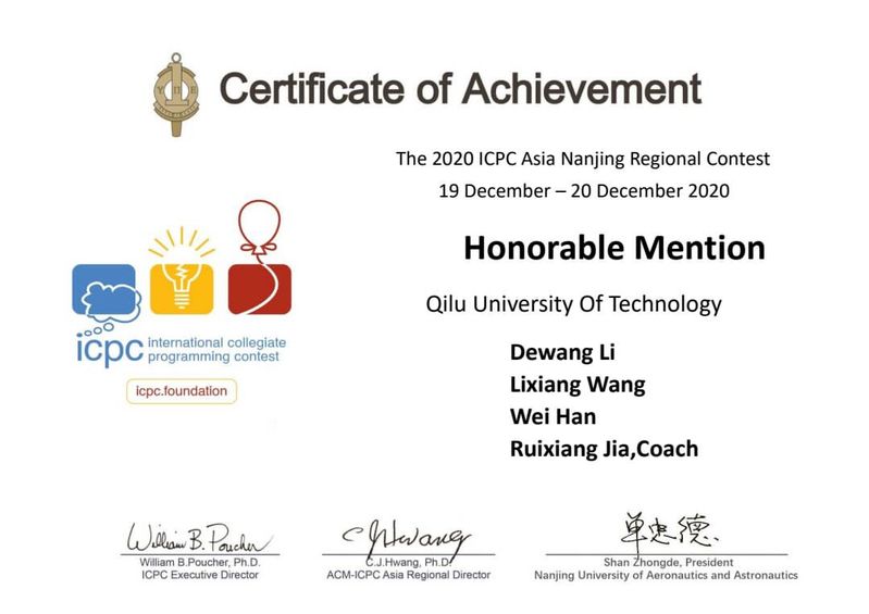 The 2020 ICPC Asia Nanjing Regional Contest